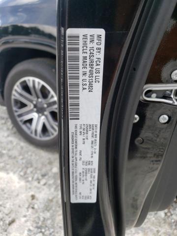 2024 JEEP WAGONEER L 1C4SJRBP4RS134824