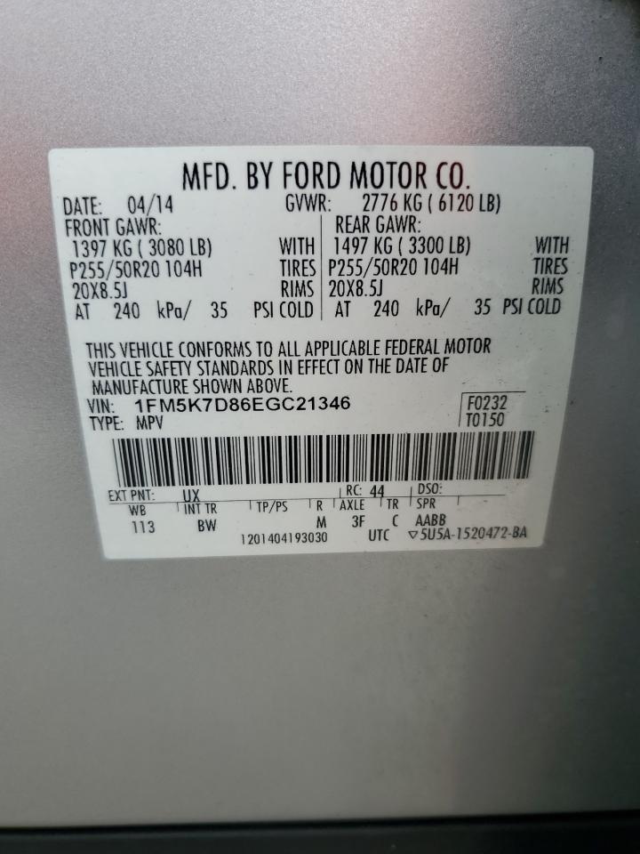 1FM5K7D86EGC21346 2014 Ford Explorer Xlt