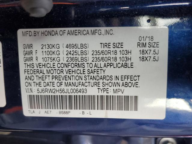2018 HONDA CR-V EX - 5J6RW2H56JL006493