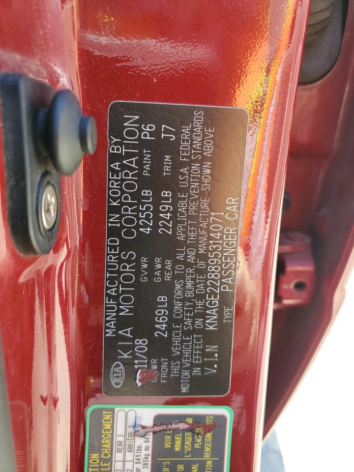 KNAGE228895314071 2009 Kia Optima Lx