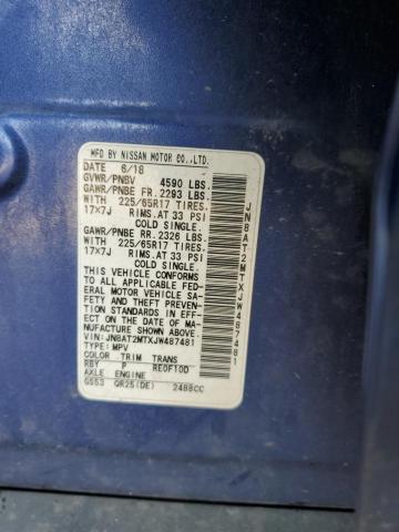 2018 NISSAN ROGUE S - JN8AT2MTXJW487481