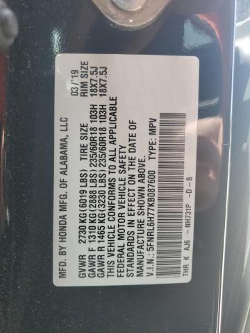 2019 HONDA ODYSSEY EX - 5FNRL6H77KB087600