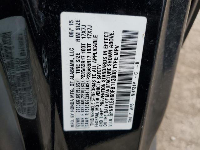 2015 HONDA ODYSSEY EX 5FNRL5H60FB113008  64872694