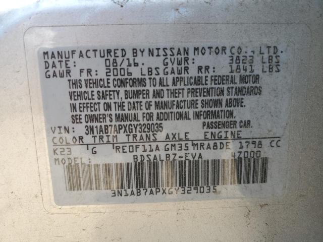 2016 NISSAN SENTRA S - 3N1AB7APXGY329035