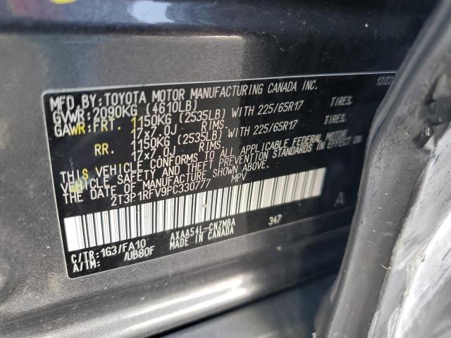 2023 TOYOTA RAV4 XLE - 2T3P1RFV9PC330777