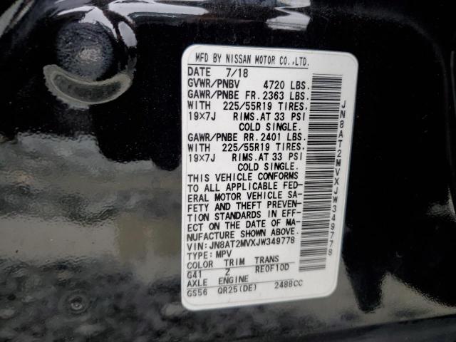 2018 NISSAN ROGUE S - JN8AT2MVXJW349778