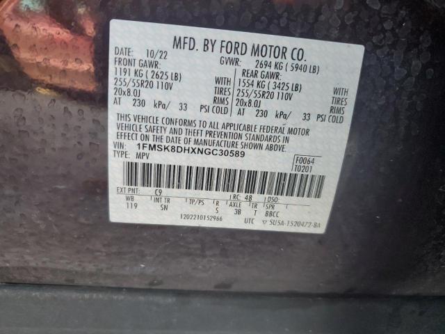 2022 FORD EXPLORER X - 1FMSK8DHXNGC30589