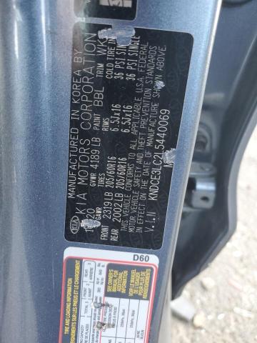 2020 KIA NIRO EX PR - KNDCE3LC2L5440069
