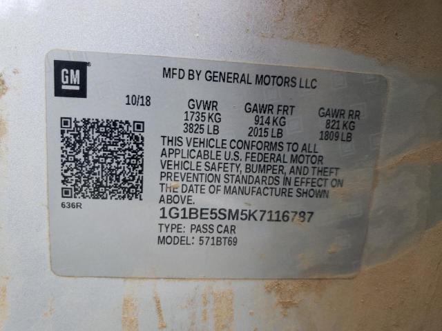 2019 CHEVROLET CRUZE LT - 1G1BE5SM5K7116787