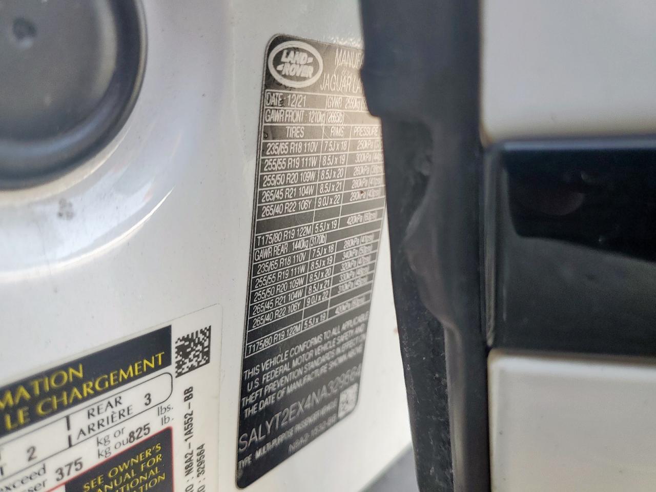 LAND ROVER RANGE ROVER R-DYNAMIC S