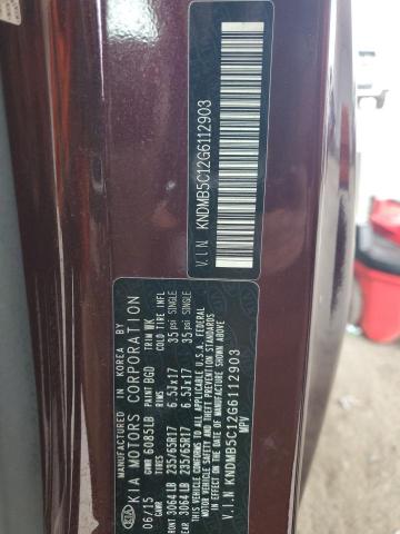 2016 KIA SEDONA LX KNDMB5C12G6112903