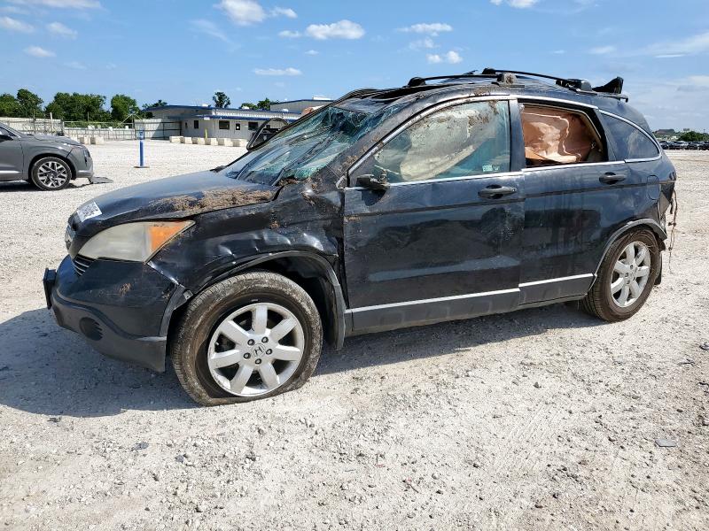 Global Auto Auctions: 2008 HONDA CR-V EX