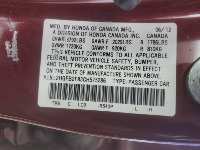 2012 HONDA CIVIC EX - 2HGFB2F83CH575286