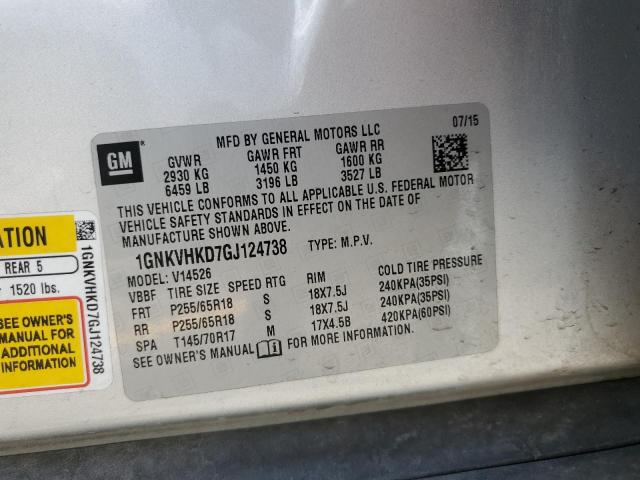 2016 CHEVROLET TRAVERSE L 1GNKVHKD7GJ124738
