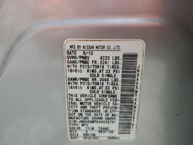 2010 NISSAN ROGUE S - JN8AS5MT6AW028761