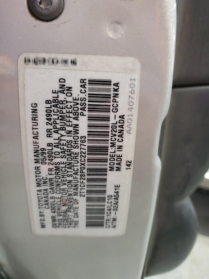 Lot #3204730613 1999 TOYOTA CAMRY SOLA