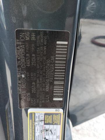 2016 KIA OPTIMA LX - KNAGT4L32G5071410