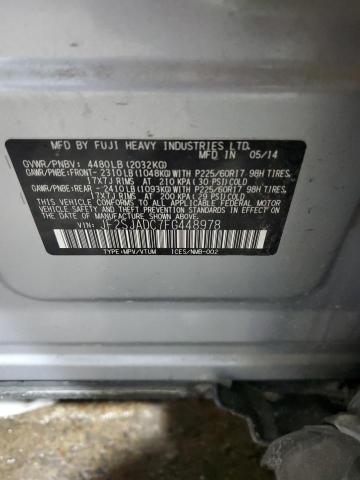 2015 SUBARU FORESTER 2 JF2SJADC7FG448978