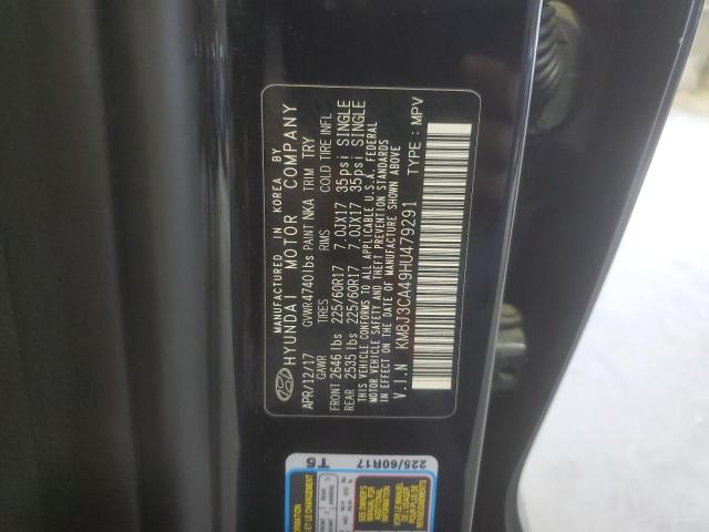 2017 HYUNDAI TUCSON LIM KM8J3CA49HU479291