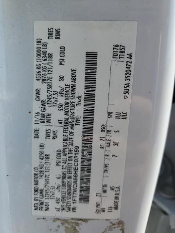 2017 FORD F250 SUPER - 1FT7W2A66HEC03159