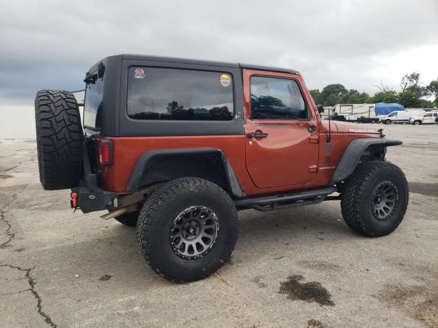 Vin: 1c4bjwcg2el303420, lot: 63550985, jeep wrangler rubicon 20143