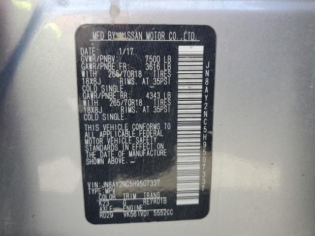 2017 NISSAN ARMADA SV JN8AY2NC5H9507337