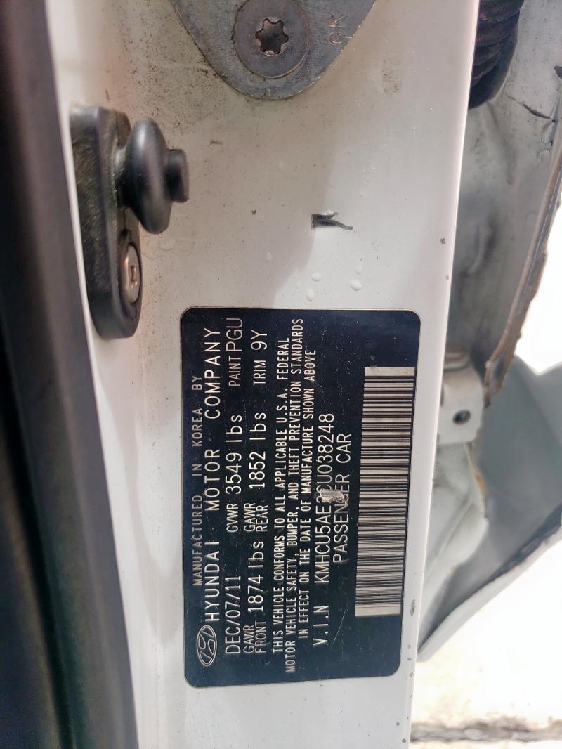 2012 HYUNDAI ACCENT GLS - KMHCU5AE2CU038248
