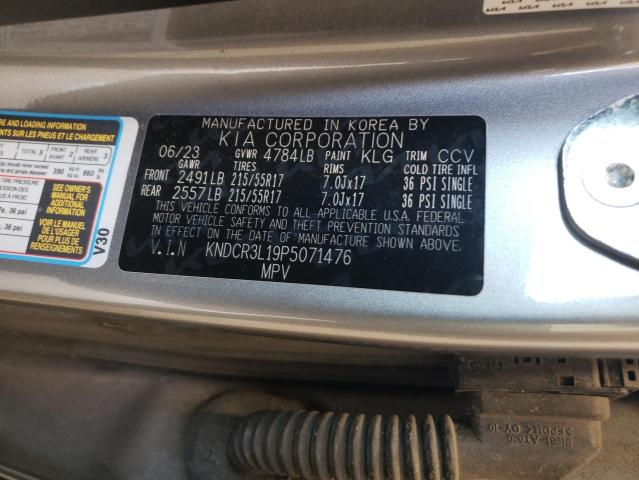 2023 KIA NIRO WIND KNDCR3L19P5071476