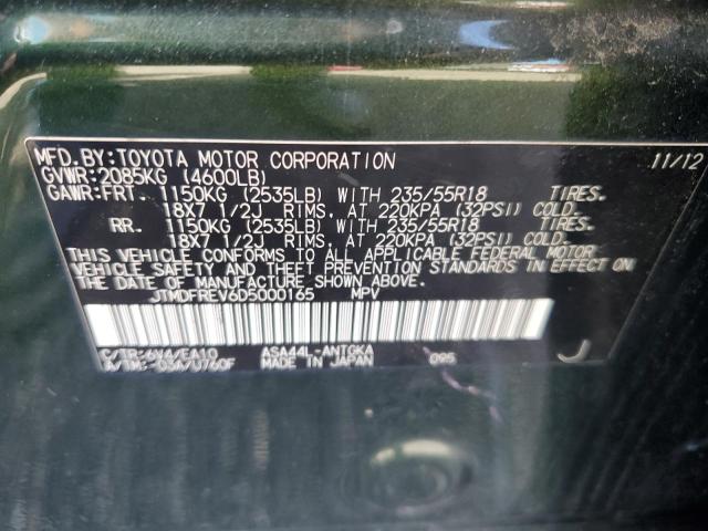 2013 TOYOTA RAV4 LIMIT - JTMDFREV6D5000165