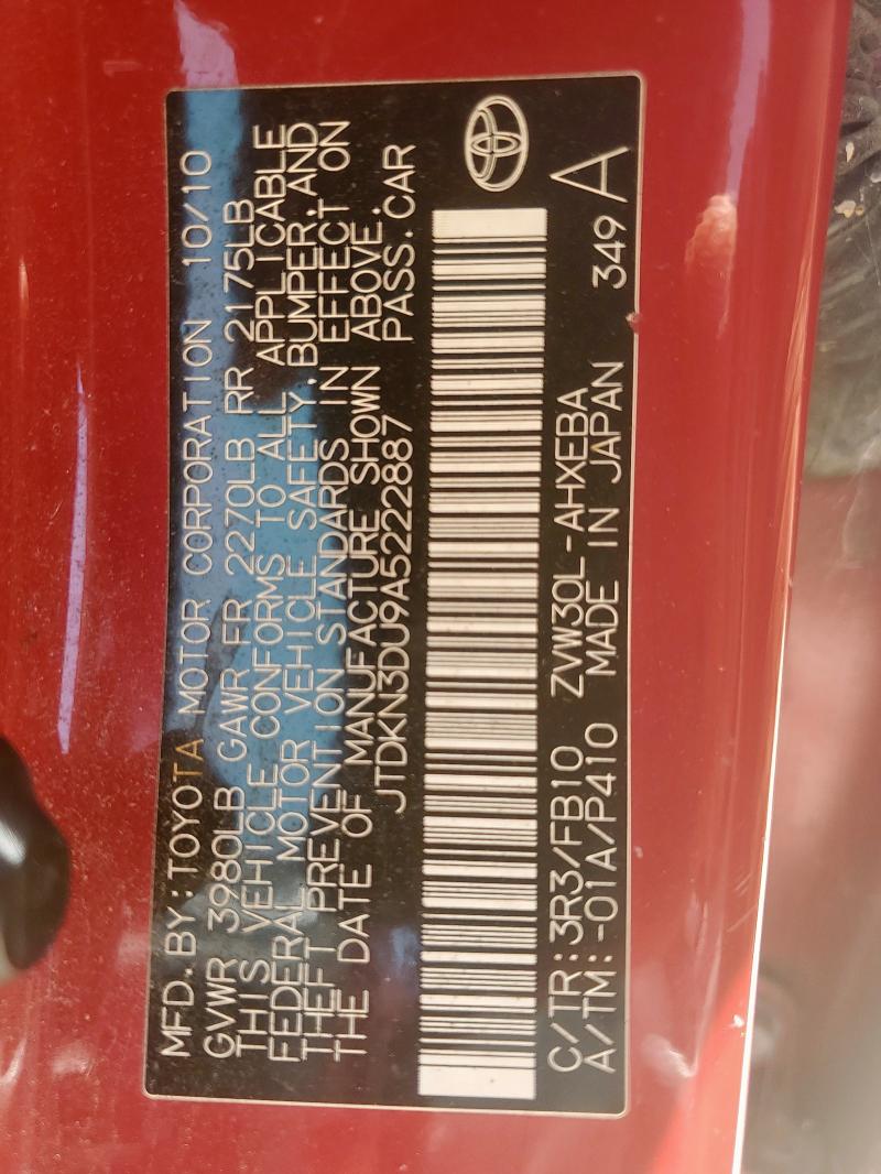 2010 TOYOTA PRIUS - JTDKN3DU9A5222887