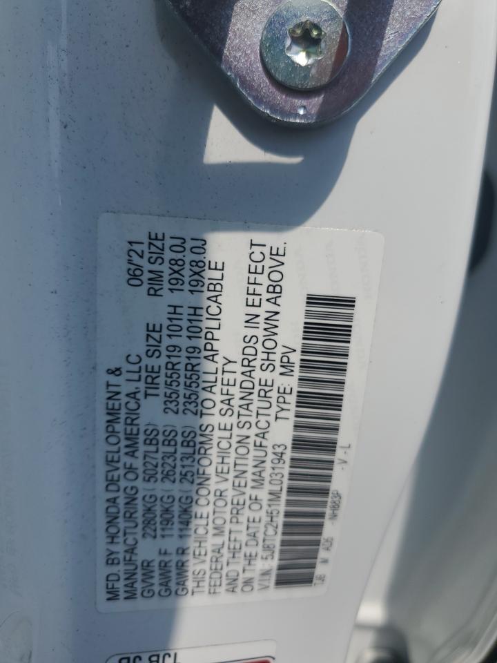 ACURA RDX TECHNOLOGY