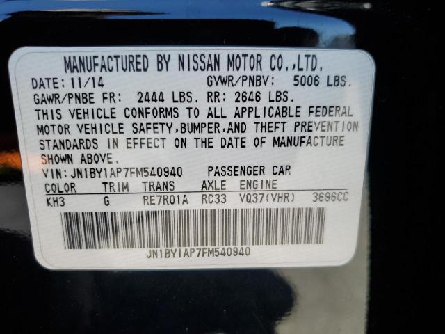 2015 INFINITI Q70 3.7 JN1BY1AP7FM540940