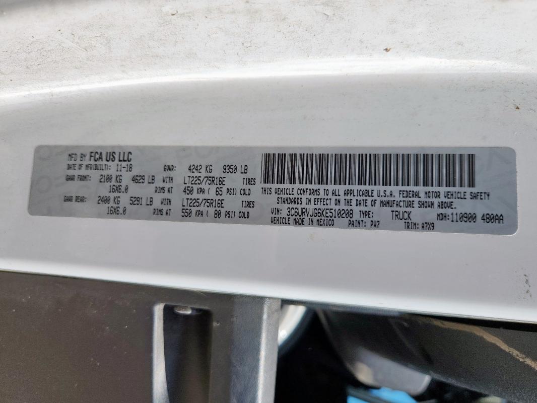 2019 RAM PROMASTER 3C6URVJG6KE510208