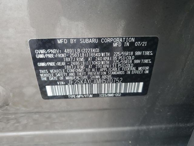 2021 SUBARU FORESTER T JF2SKAXCXMH570752