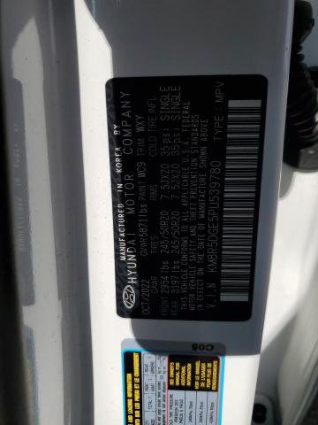 2023 HYUNDAI PALISADE L - KM8R5DGE5PU539780