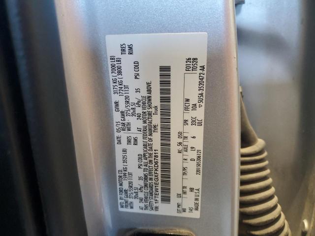 2015 FORD F150 SUPER - 1FTEW1EGXFKD67811