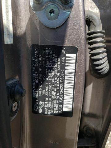 2010 HYUNDAI TUCSON GLS - KM8JT3AC8AU060474