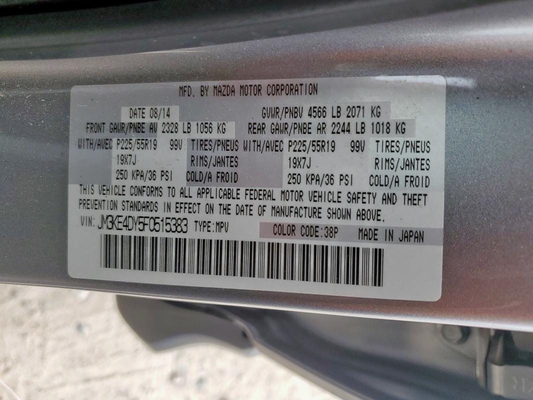 2015 MAZDA CX-5 GT - JM3KE4DY5F0515383