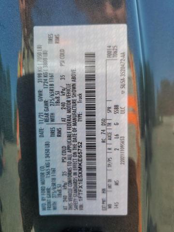 2021 FORD F150 SUPER CAB 1FTFX1E5XMKE65752