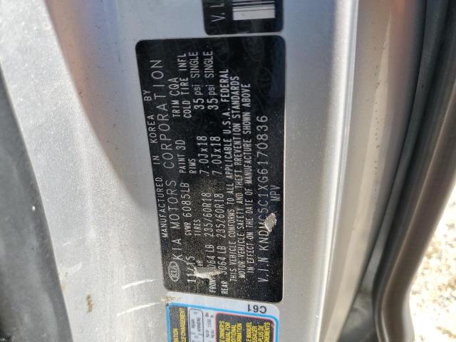 2016 KIA SEDONA EX - KNDMC5C1XG6170836