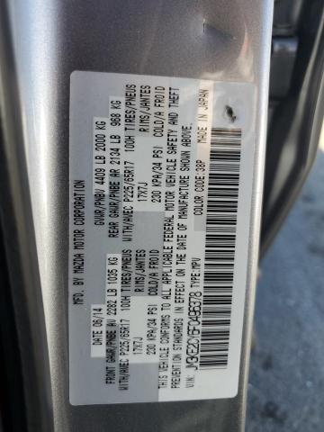 2015 MAZDA CX-5 TOURI JM3KE2CY6F0496378