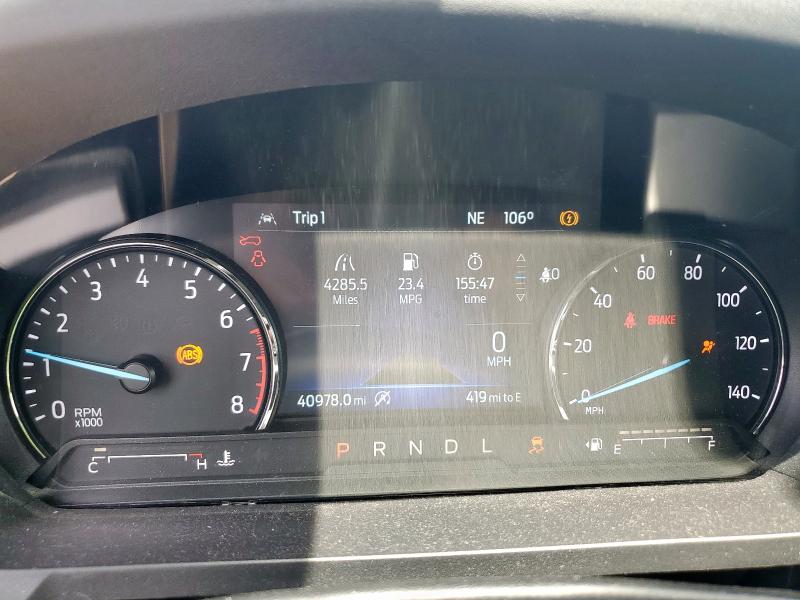 2021 FORD EXPLORER X 1FMSK7DH8MGA61052