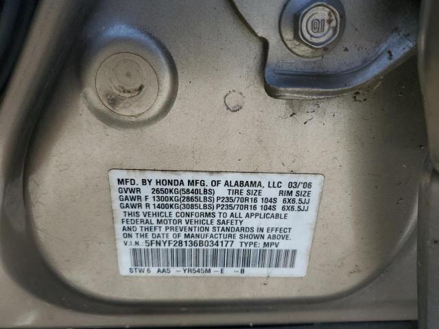 2006 HONDA PILOT LX #3292391265