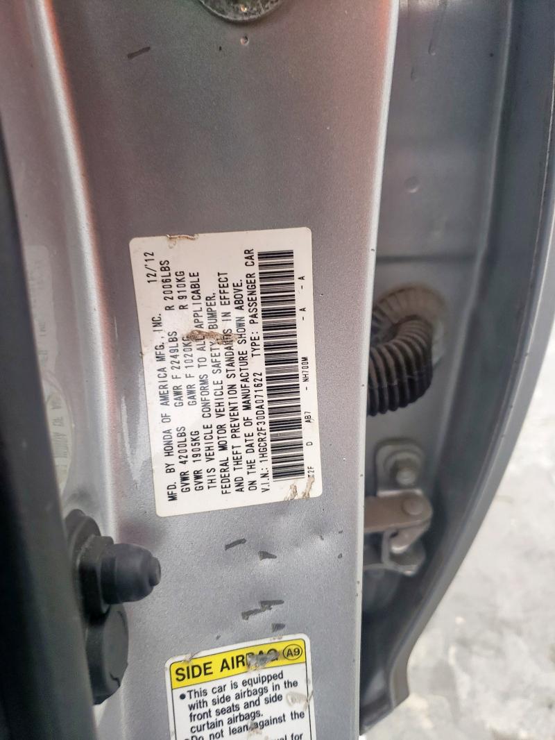 2013 HONDA ACCORD LX - 1HGCR2F30DA071622