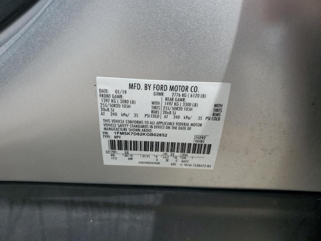 2019 FORD EXPLORER X 1FM5K7D82KGB02852