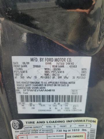 2010 FORD F150 SUPER - 1FTFW1EV1AFA04818