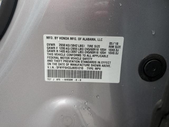2018 HONDA PILOT EX 5FNYF6H33JB051210