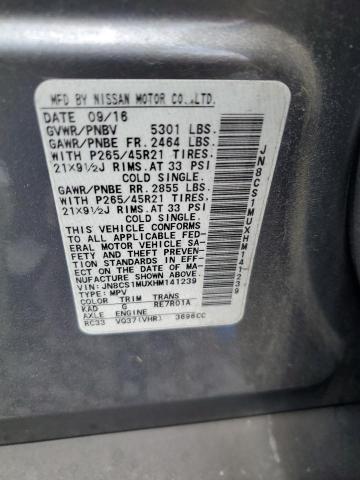 2017 INFINITI QX70 JN8CS1MUXHM141239