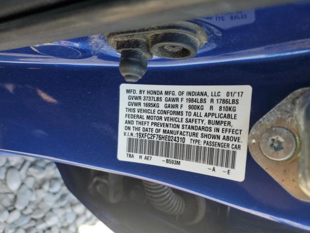 2017 HONDA CIVIC EX 19XFC2F76HE024310