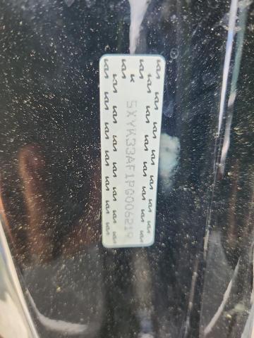 2023 KIA SPORTAGE E 5XYK33AF1PG006219